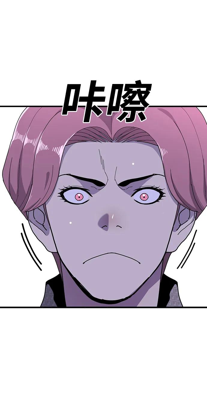 第26话99