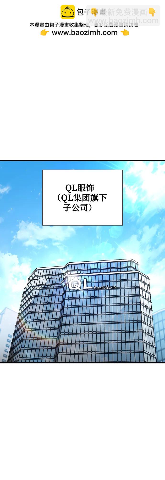 第30话1