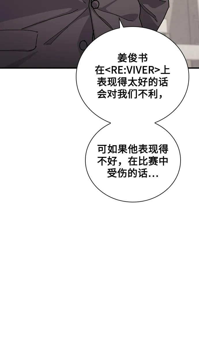 第30话22