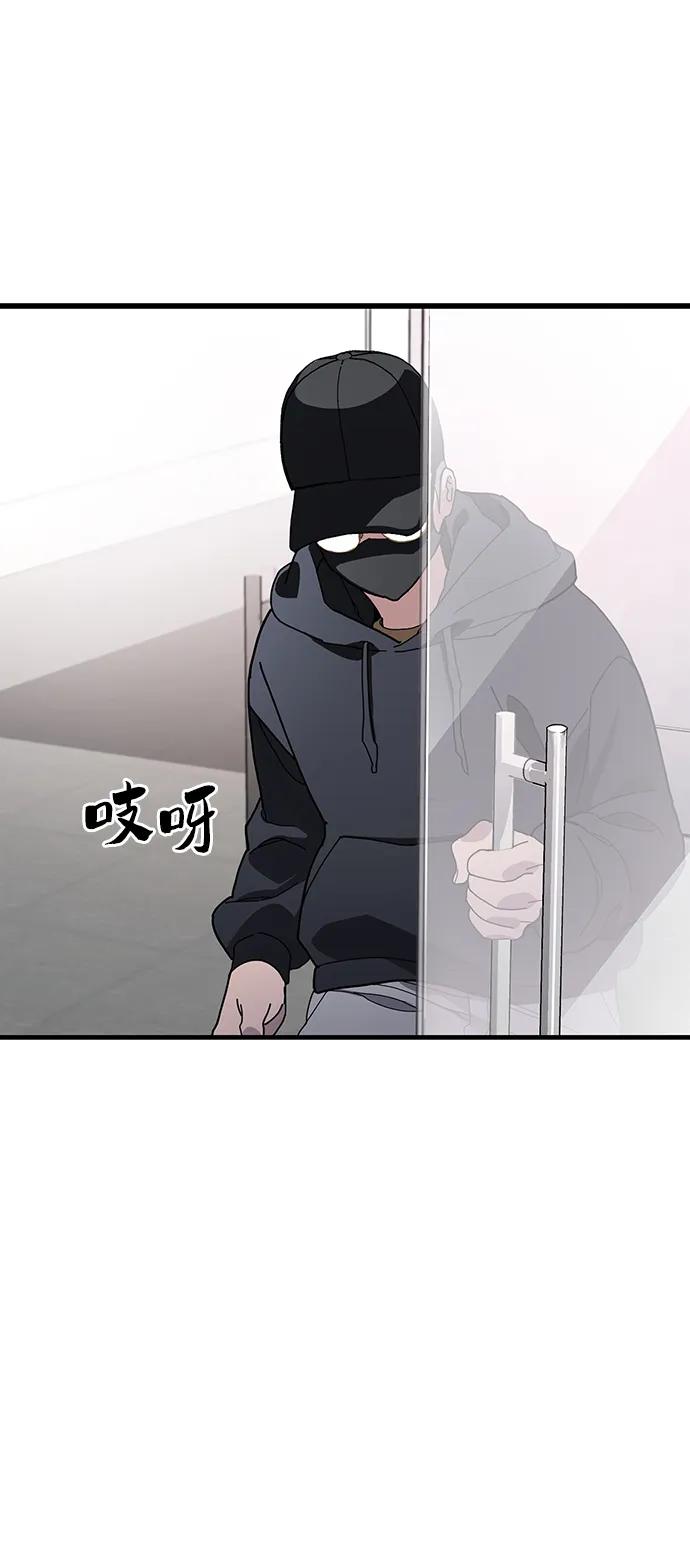 第30话33