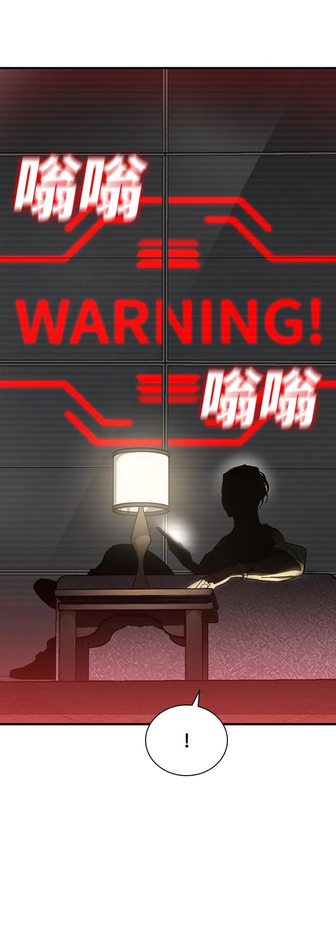 第30话70