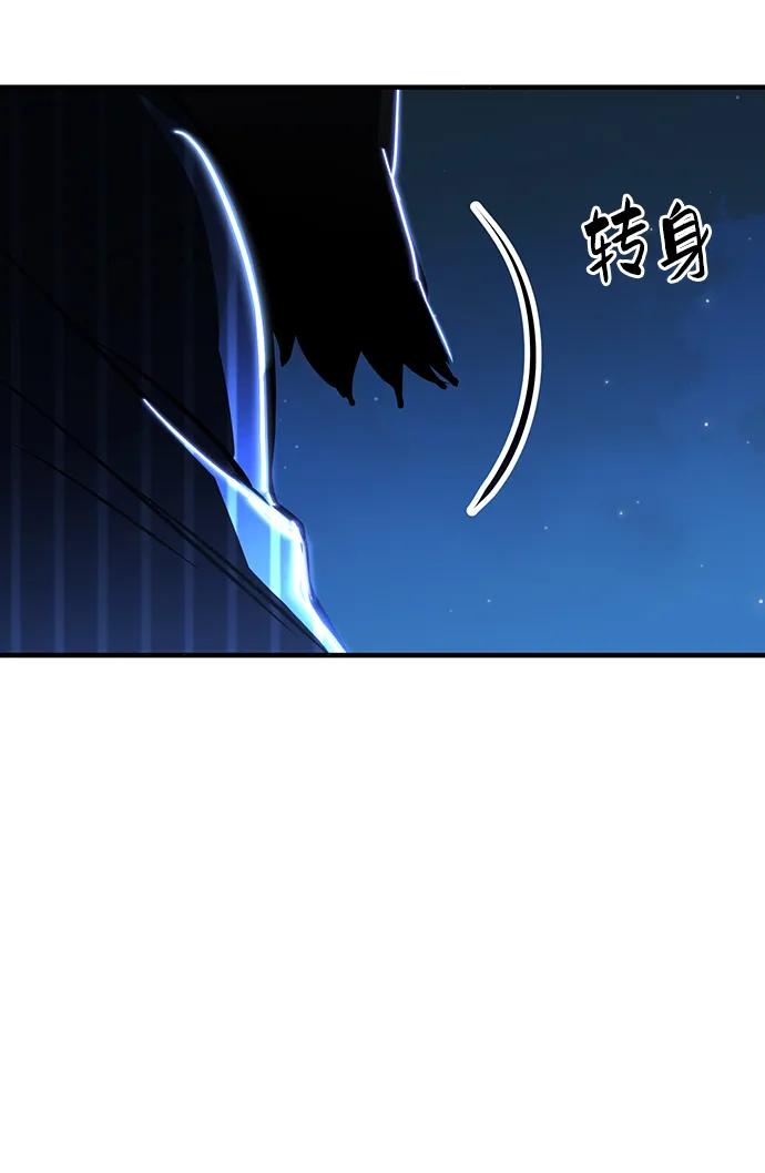 第30话80
