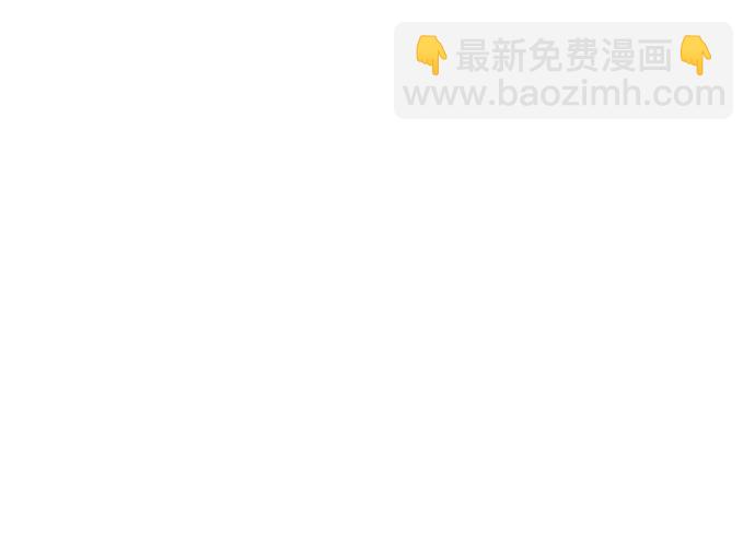 第30话84