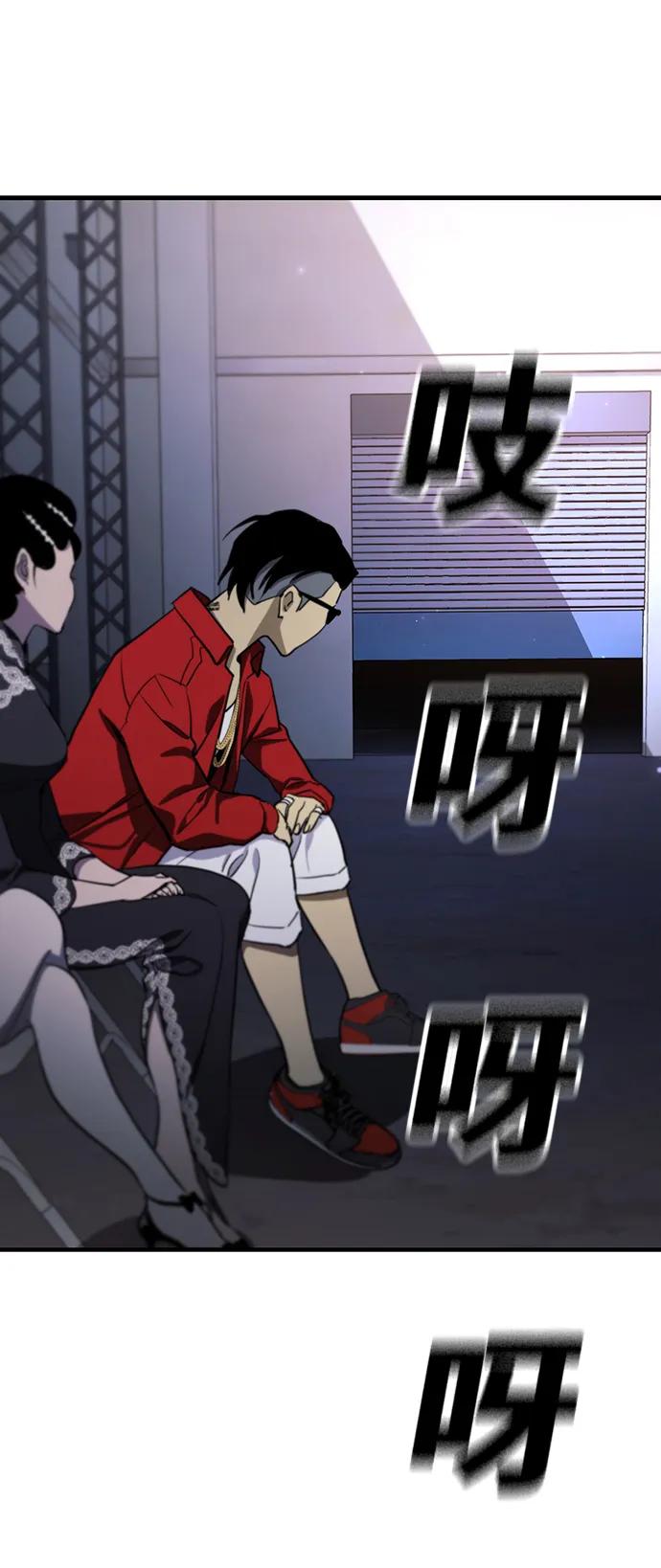 第35话14
