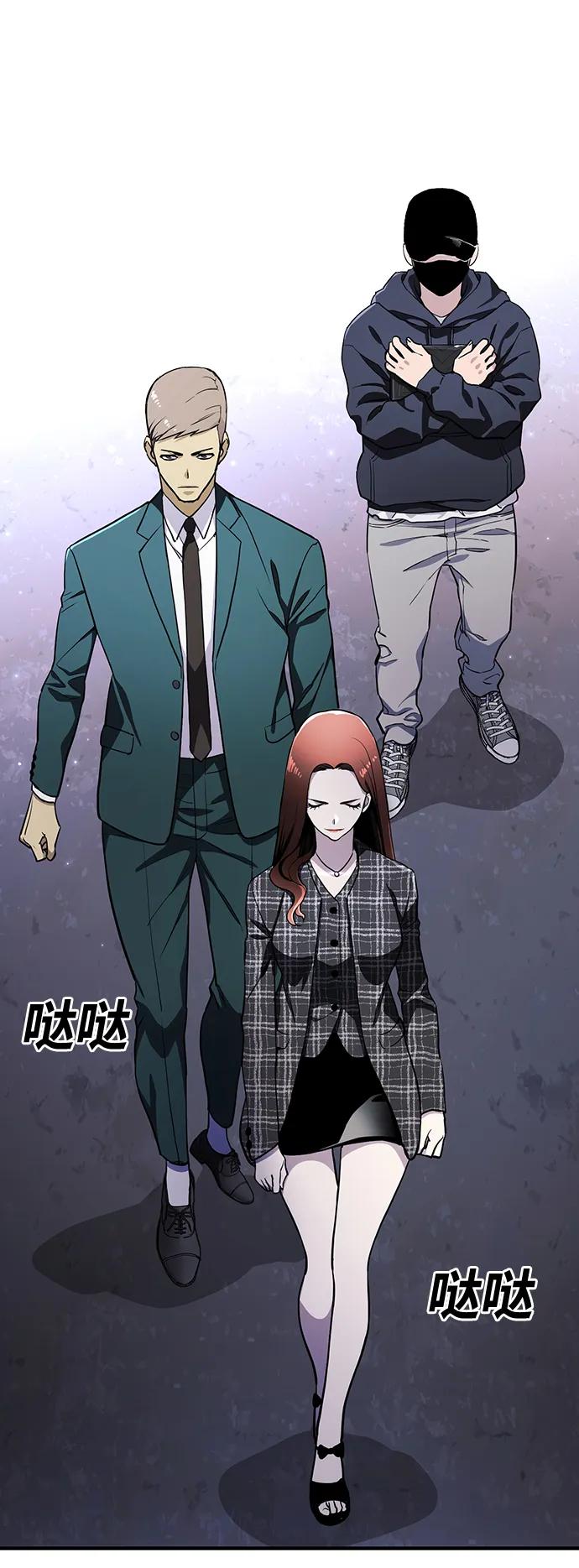 第35话2