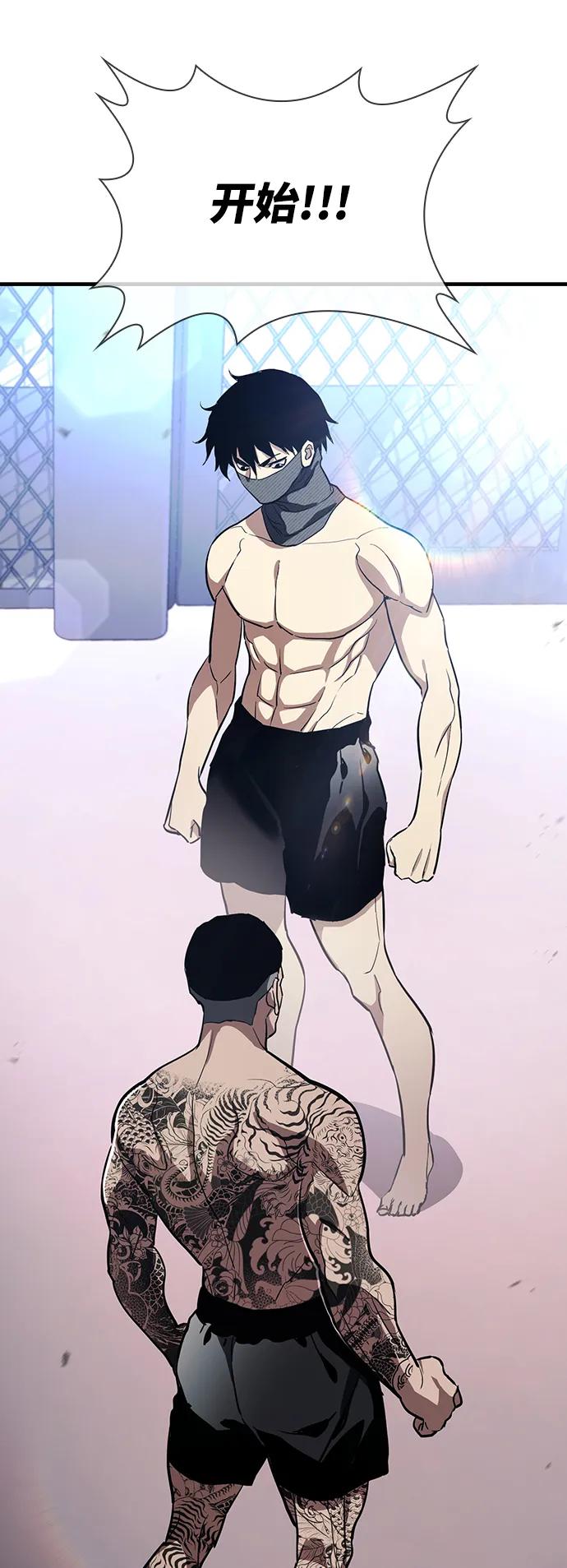 第35话21