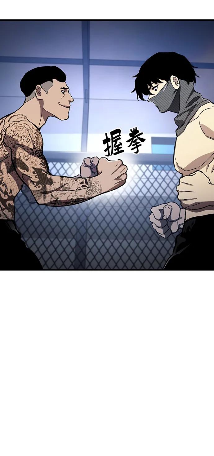 第35话23