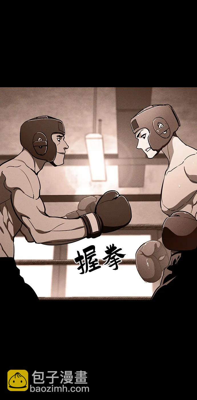 第35话26