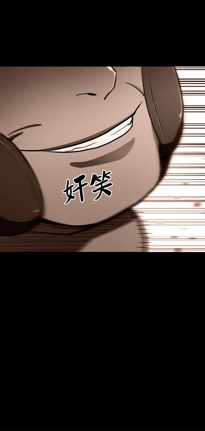 第35话28