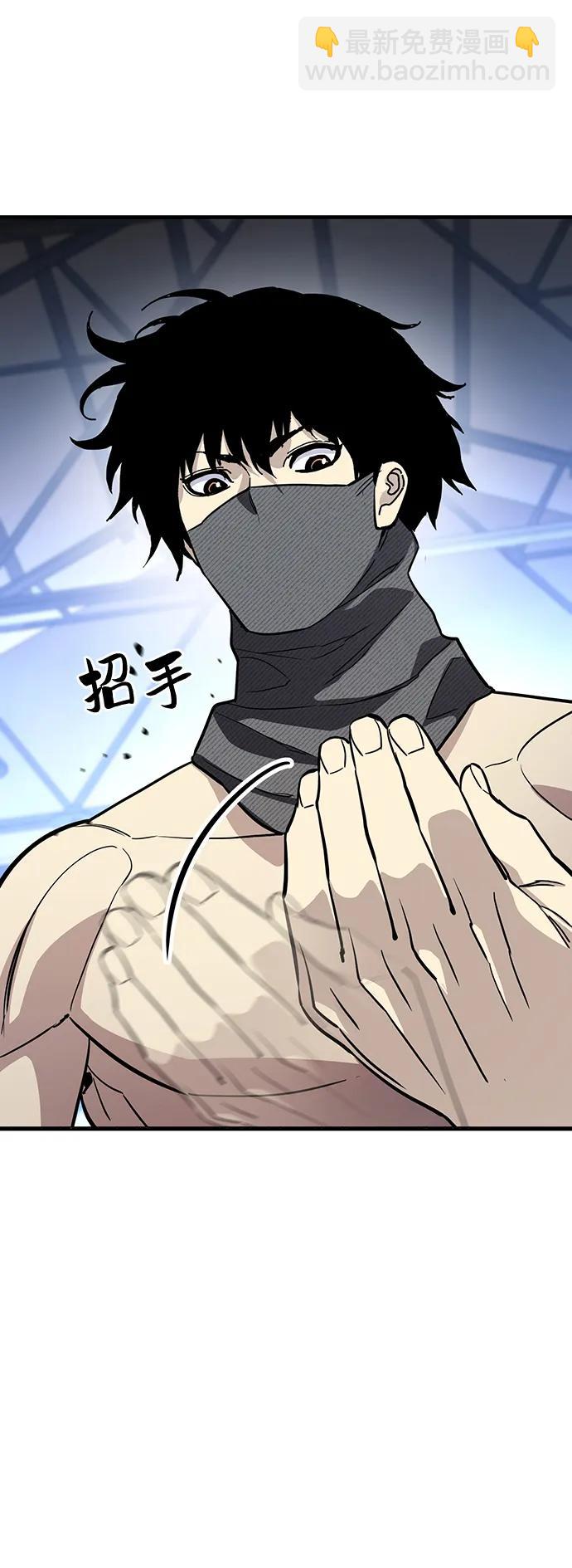第35话57