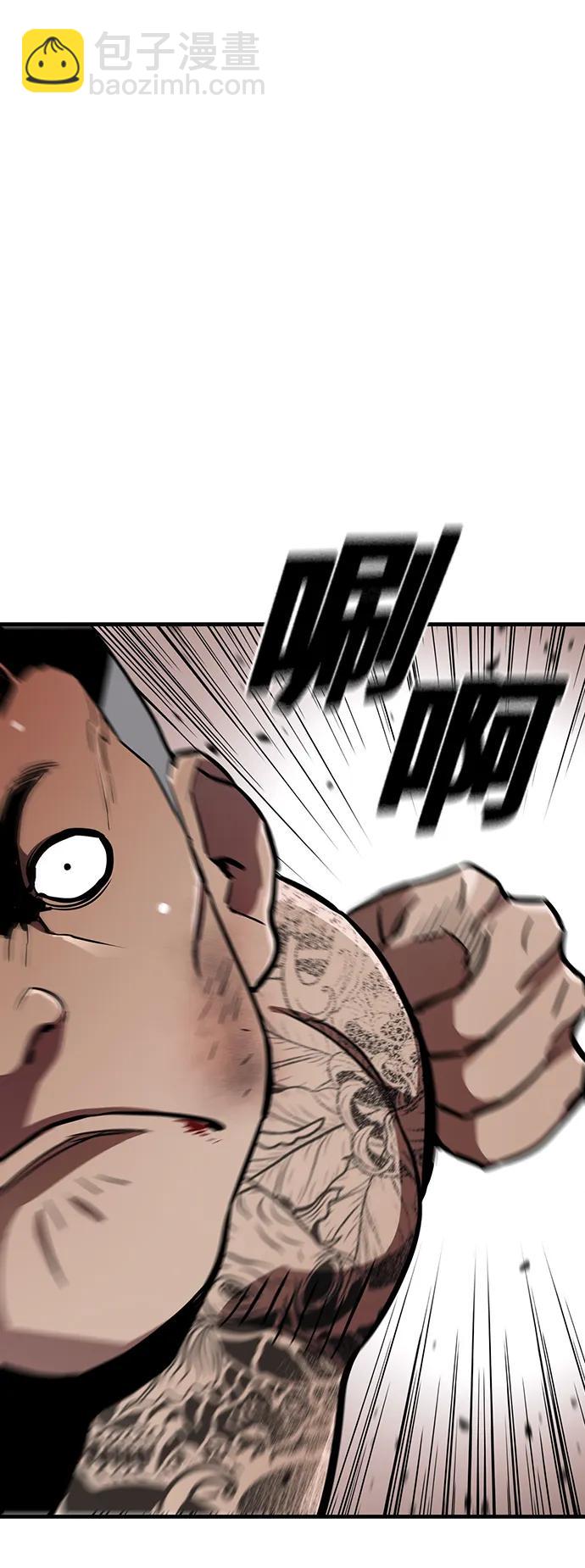第35话59