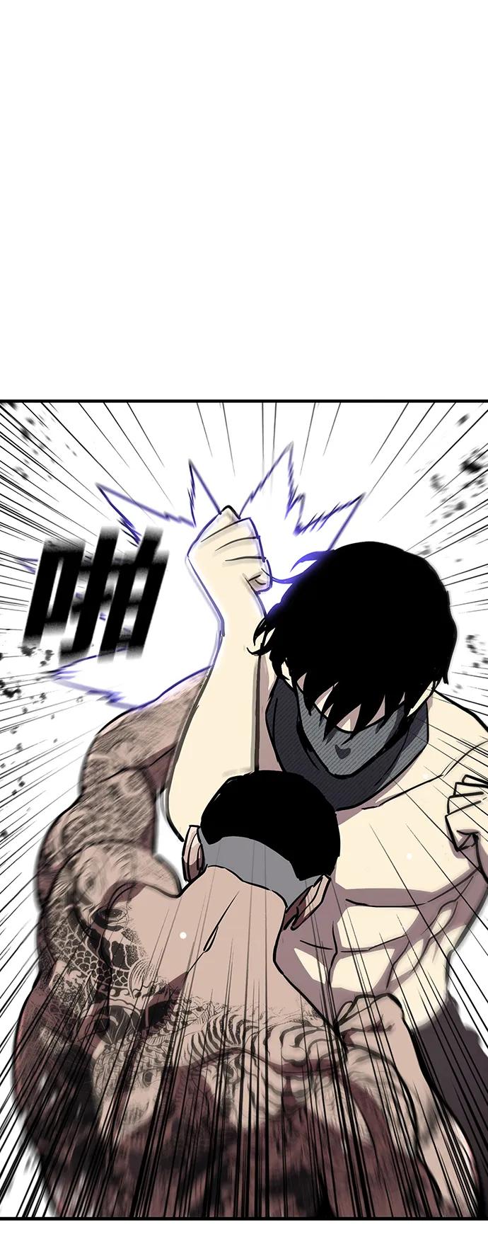 第35话60