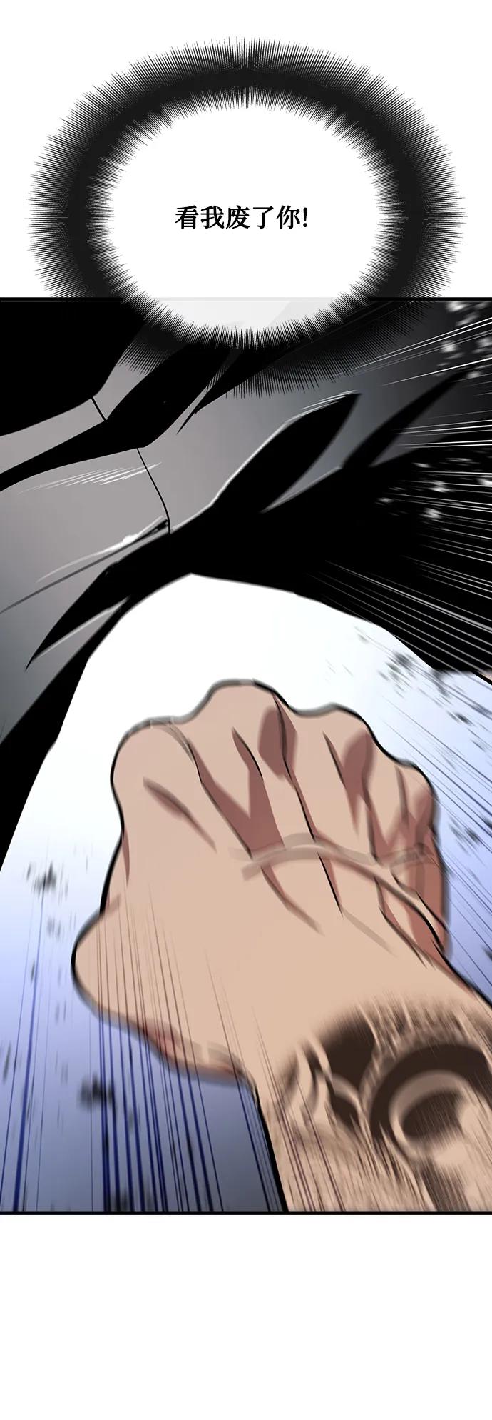 第35话63