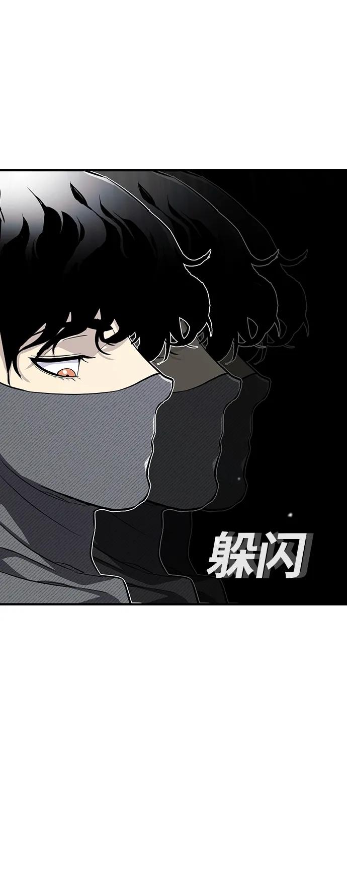 第35话64
