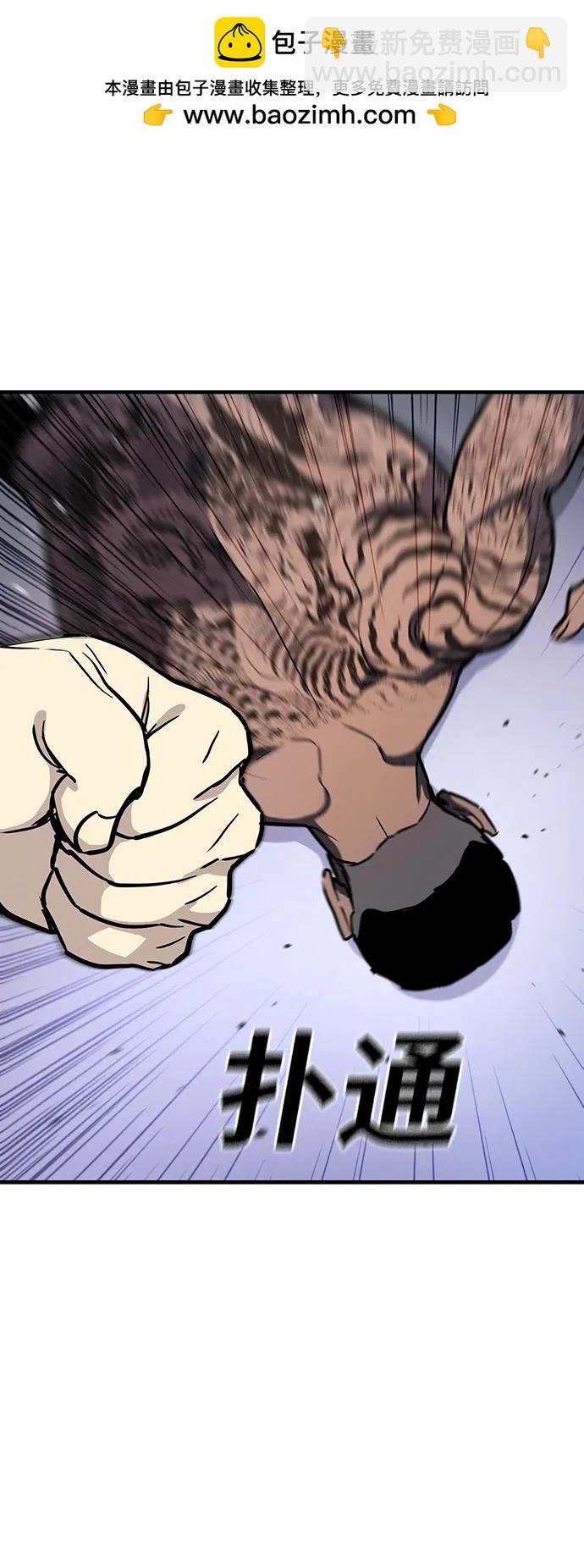 第35话69