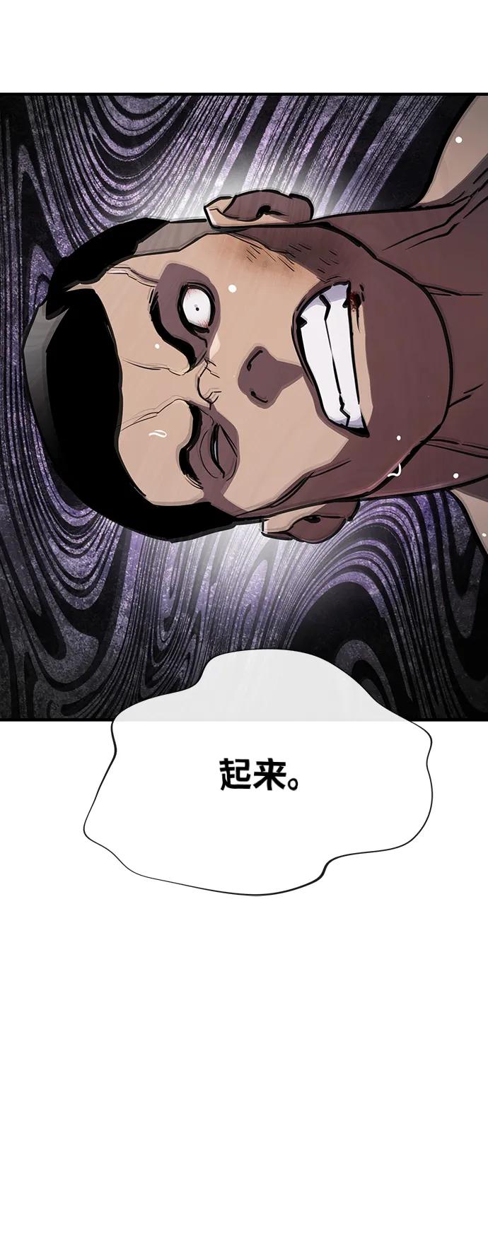 第35话70
