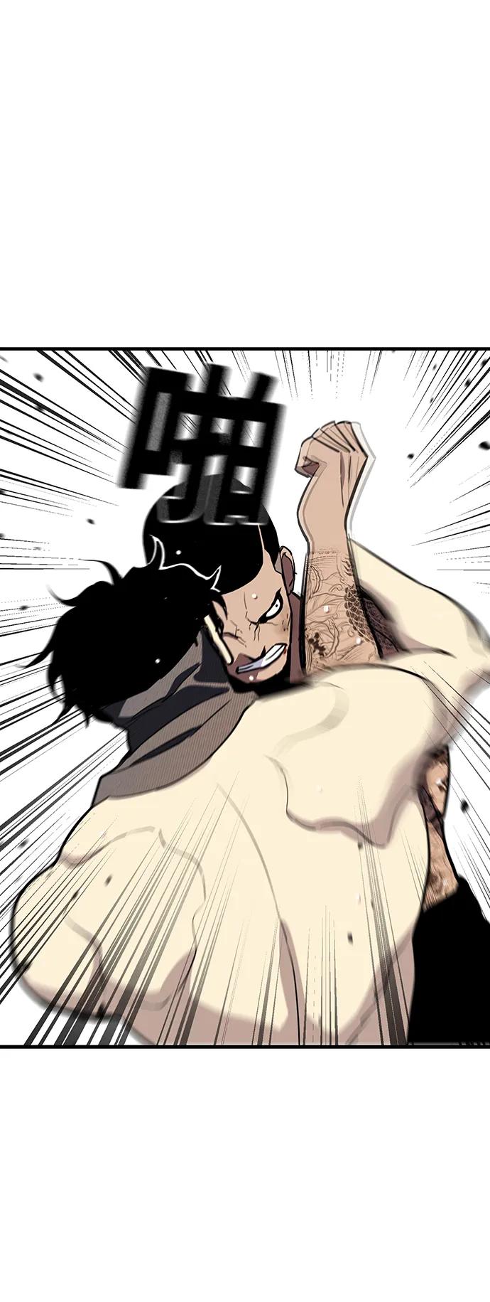 第35话75