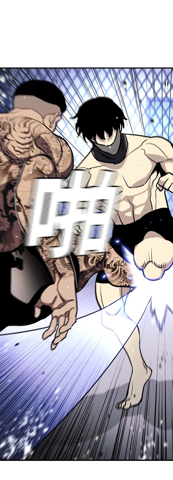 第35话76