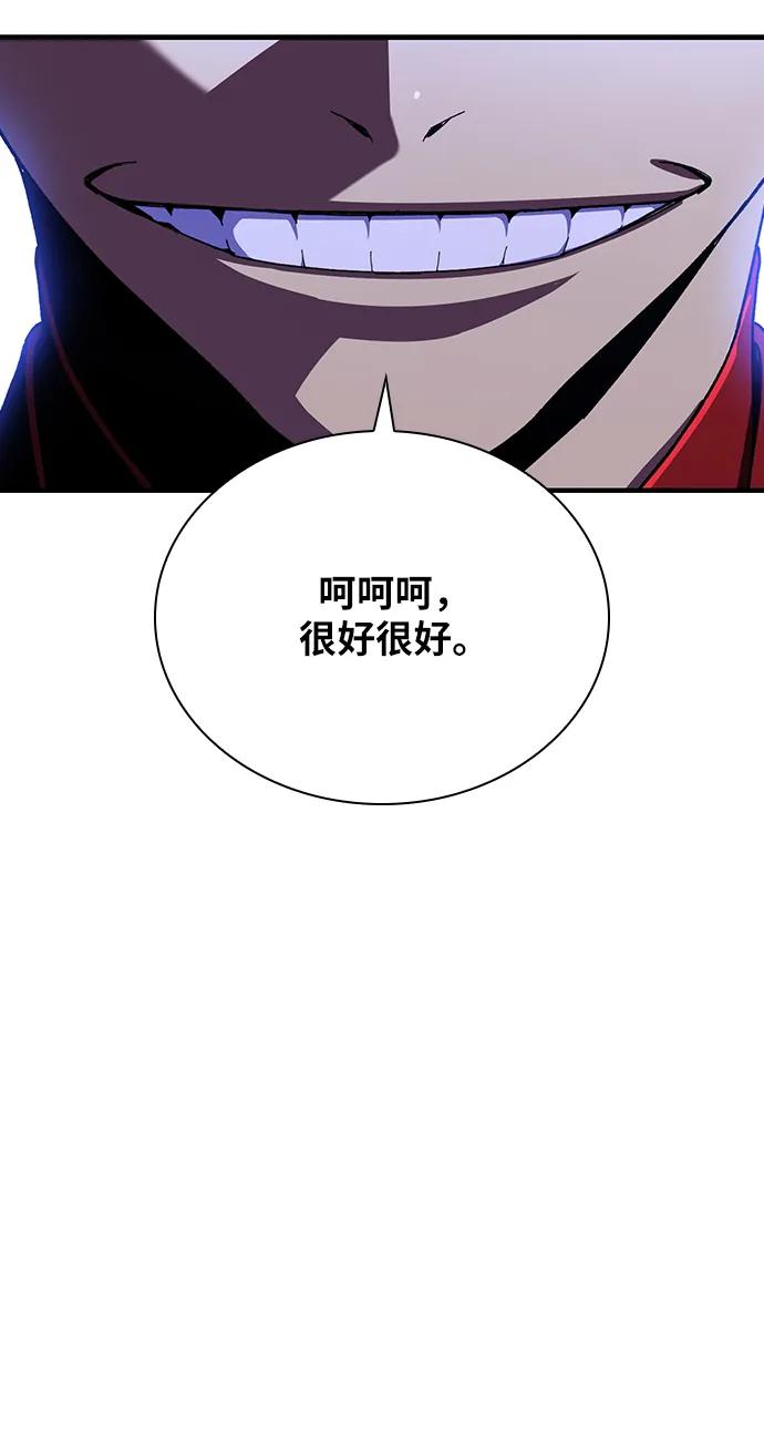 第35话81