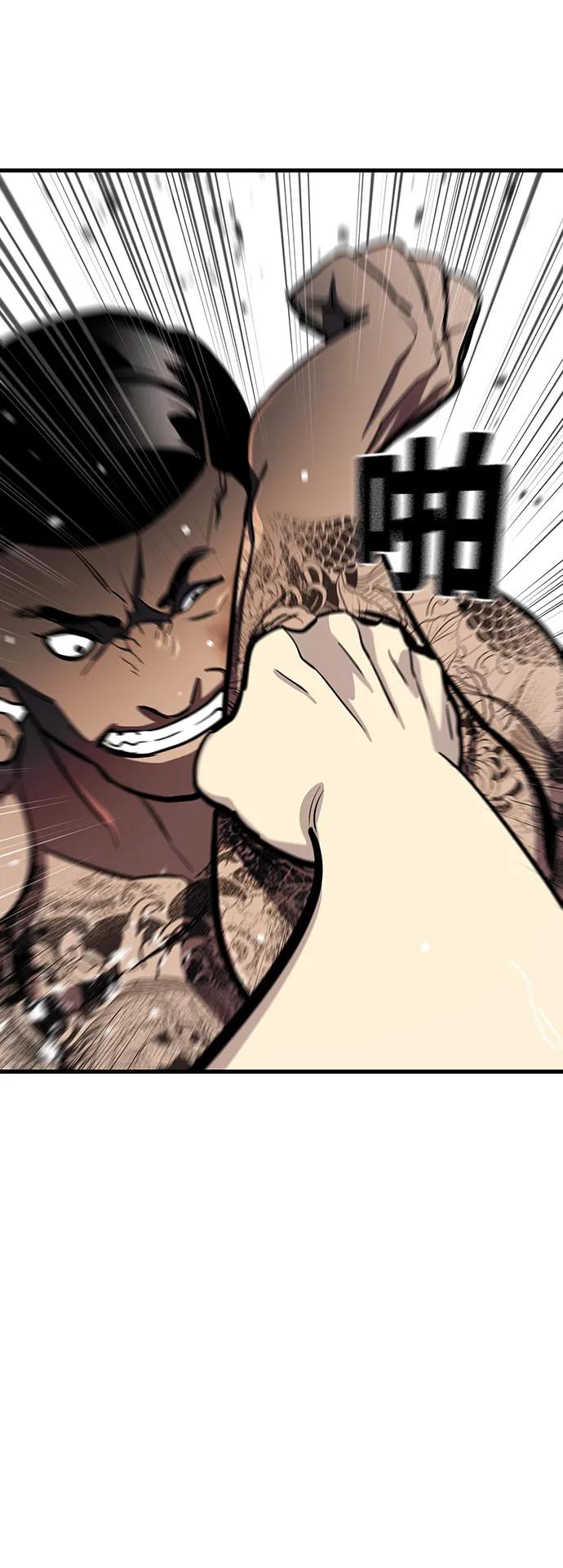 第35话85