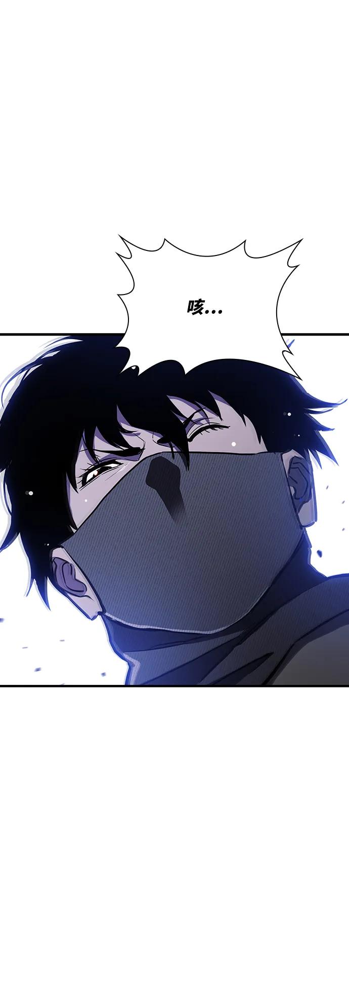 第35话90