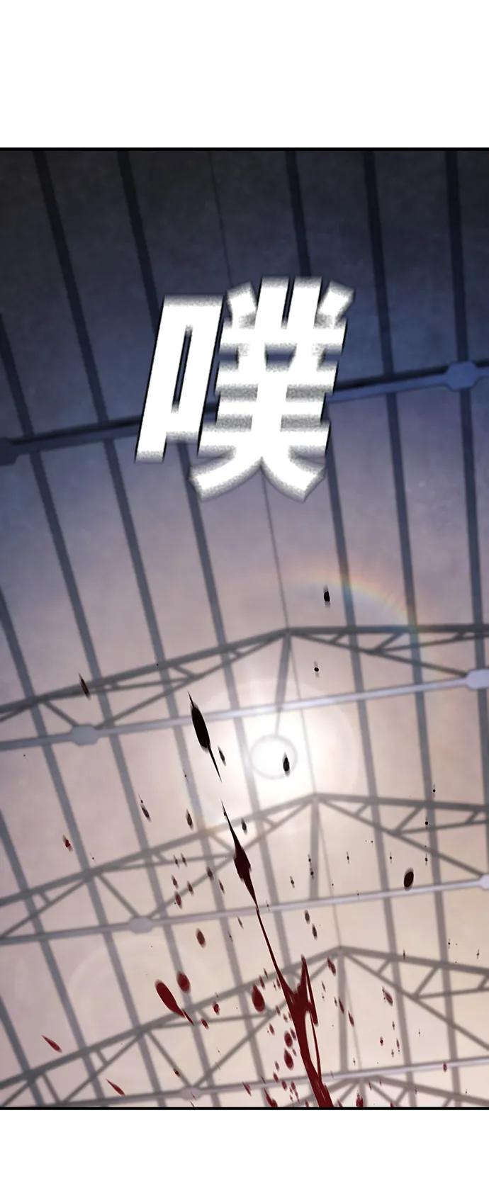 第35话93