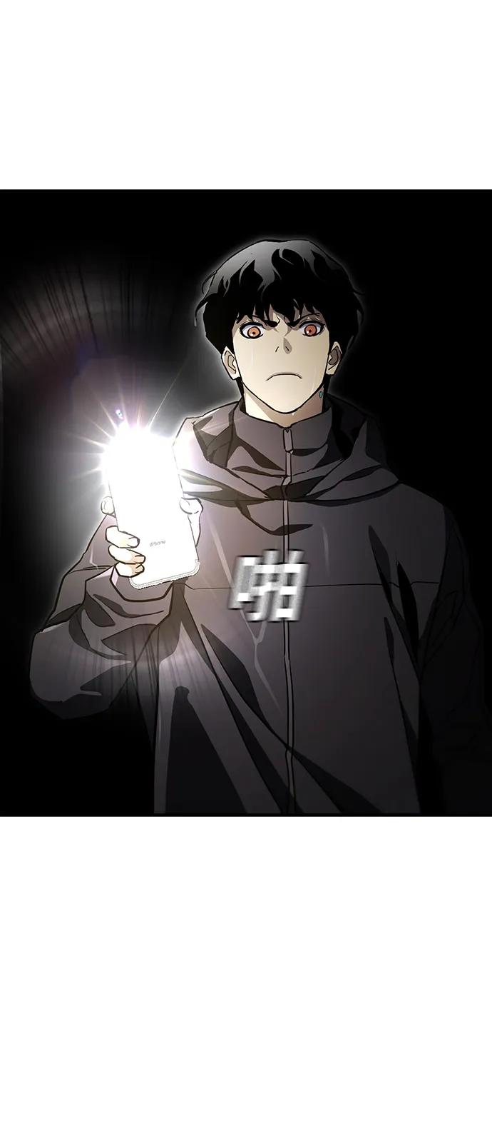 第44话28