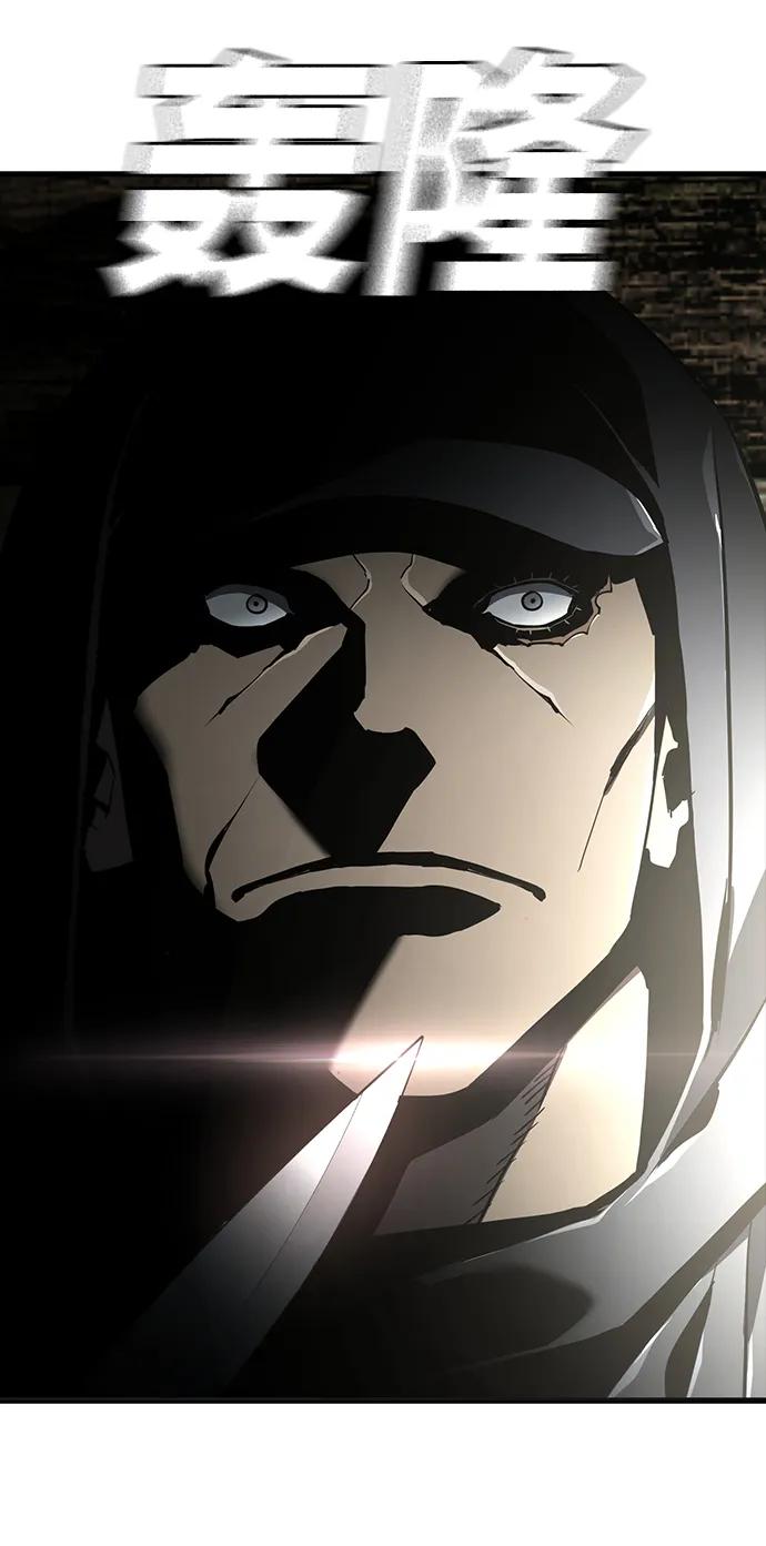 第44话3