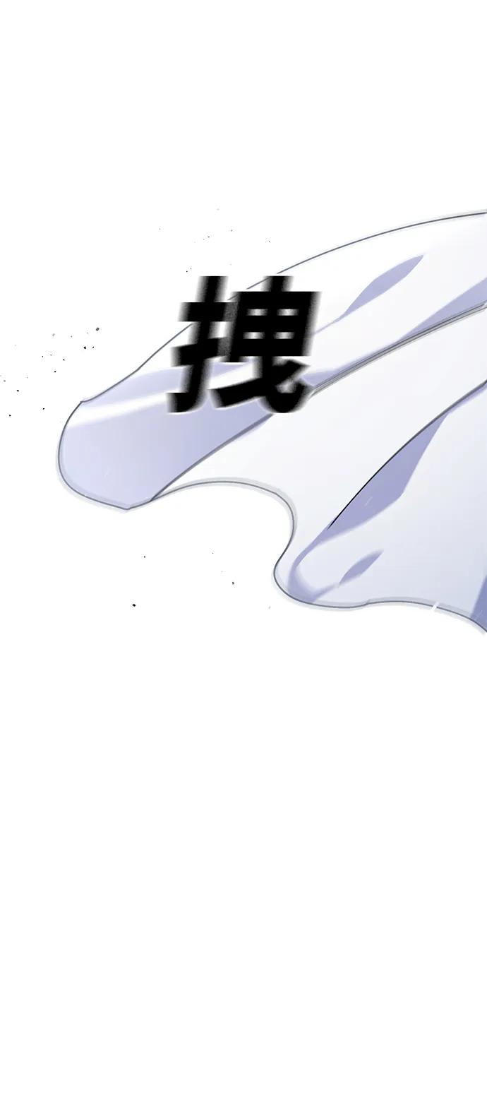 第44话40