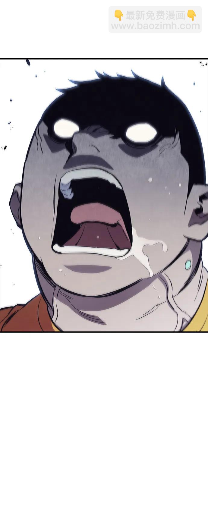 第44话5