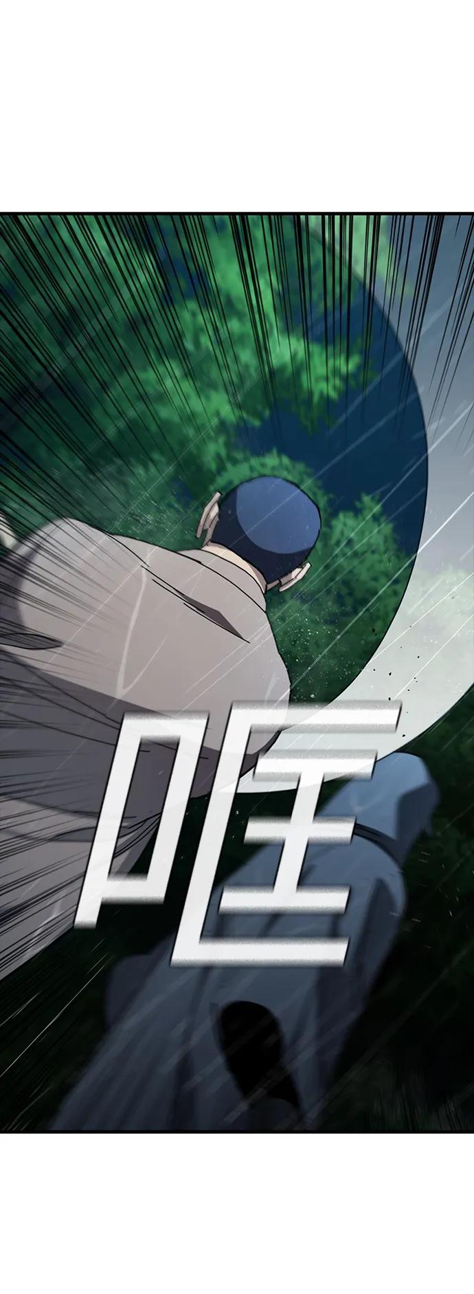 第44话65