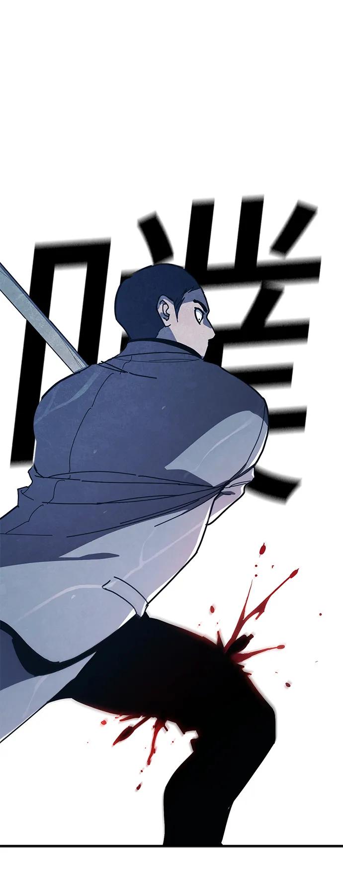 第44话68