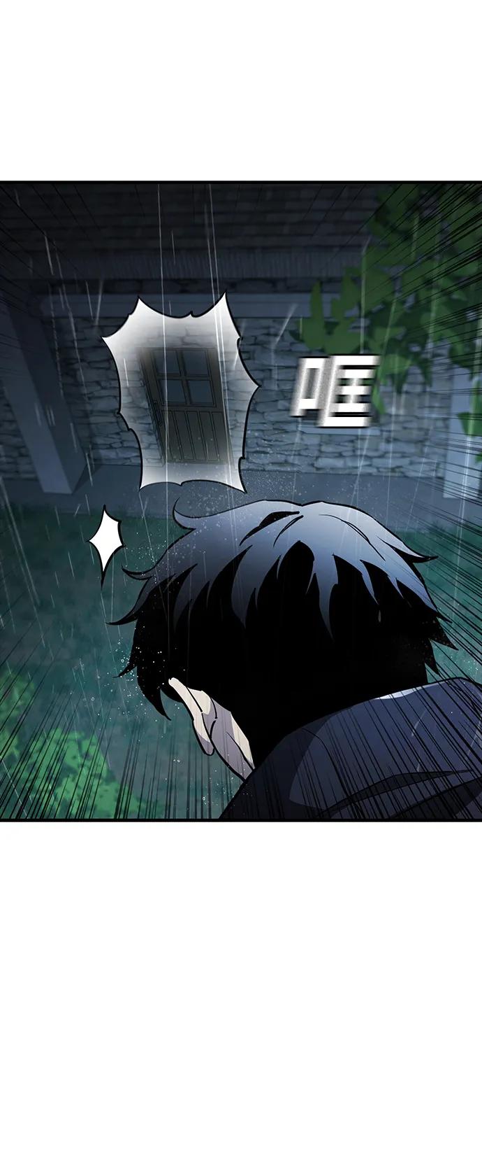 第44话7