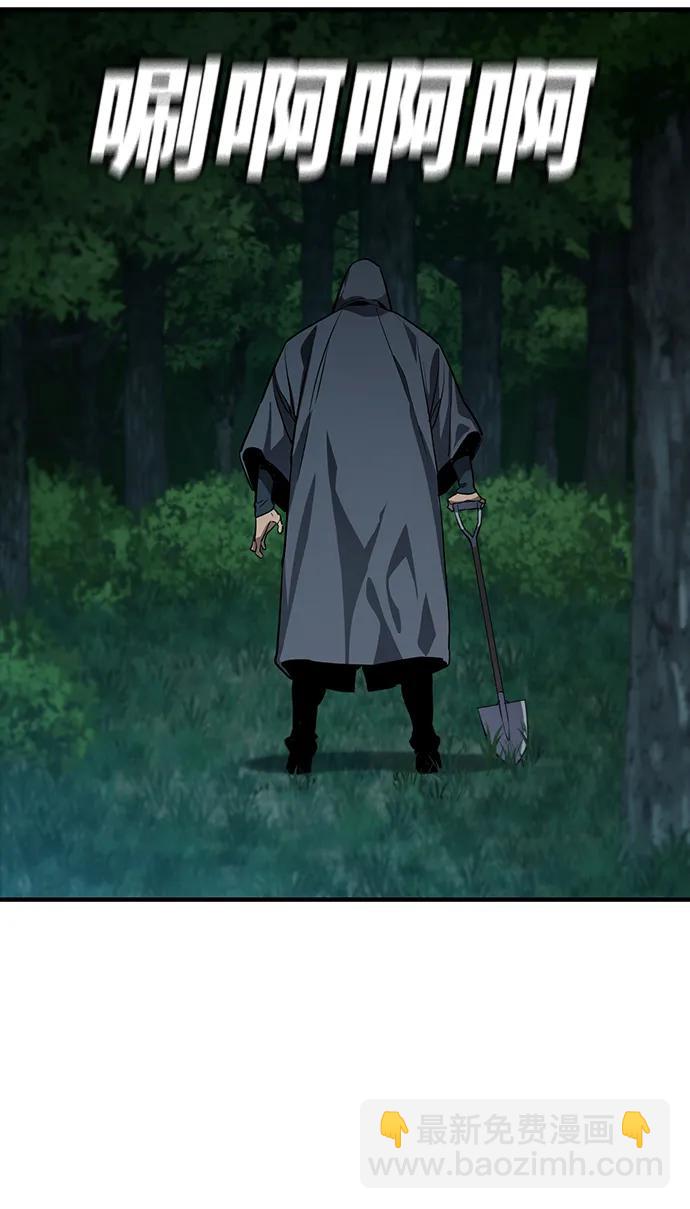 第45话19