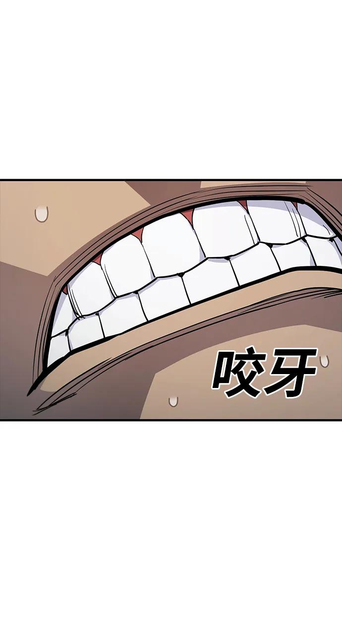 第45话57