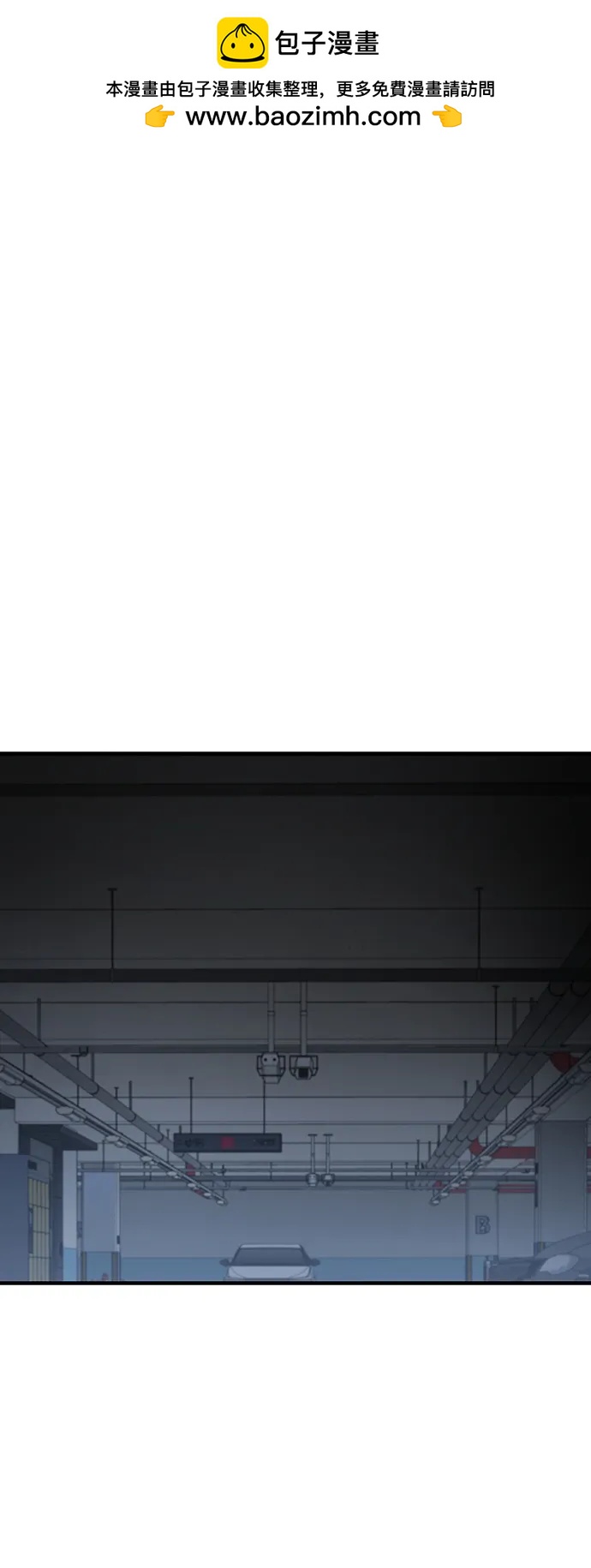 第49话1