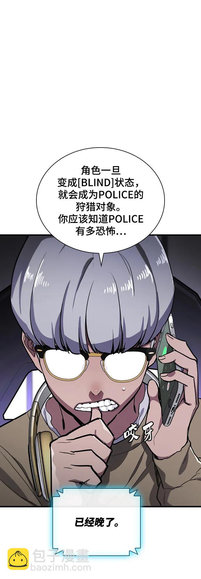 第49话14