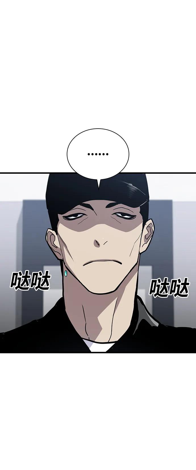 第49话21
