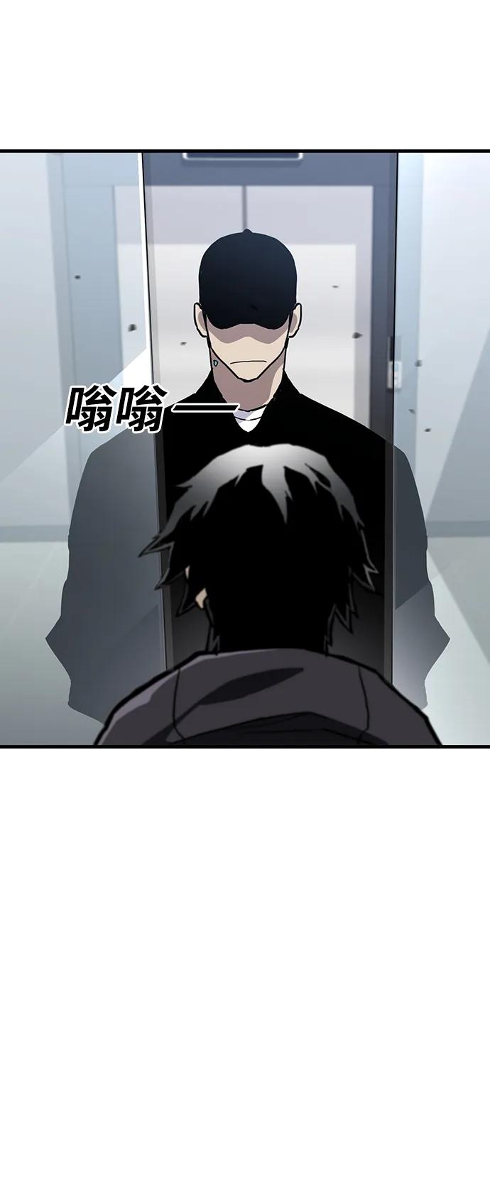 第49话22