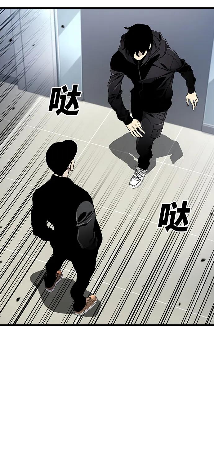 第49话23