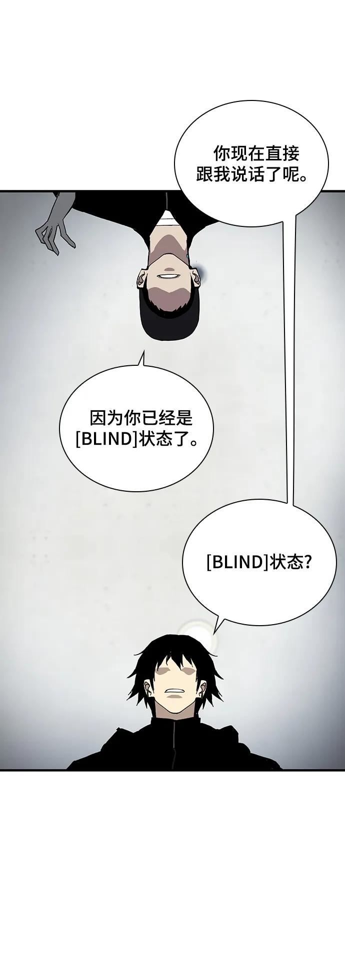 第49话25