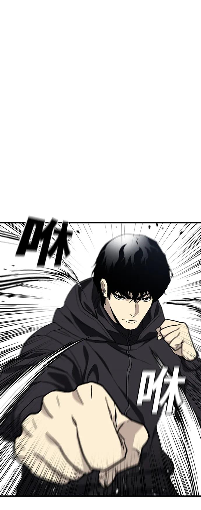 第49话36