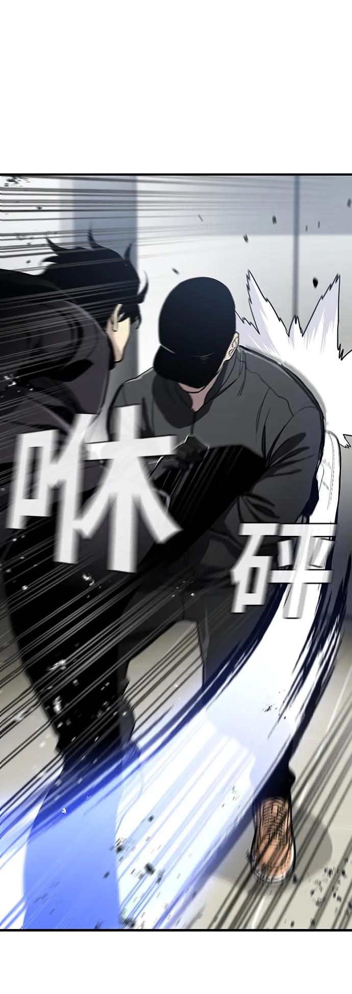 第49话38
