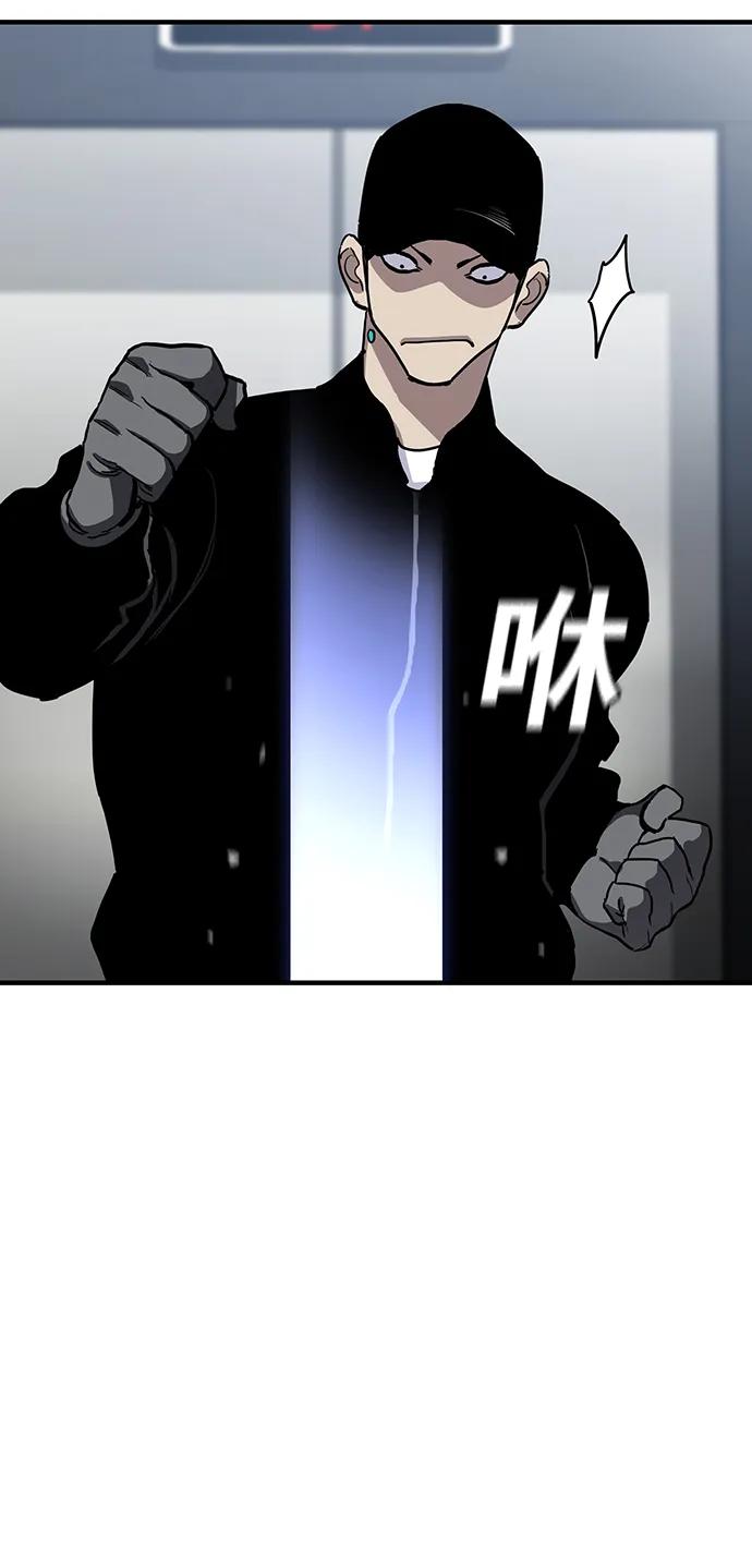 第49话46