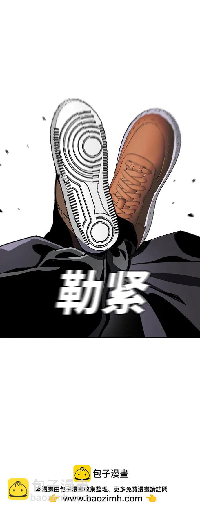第49话53