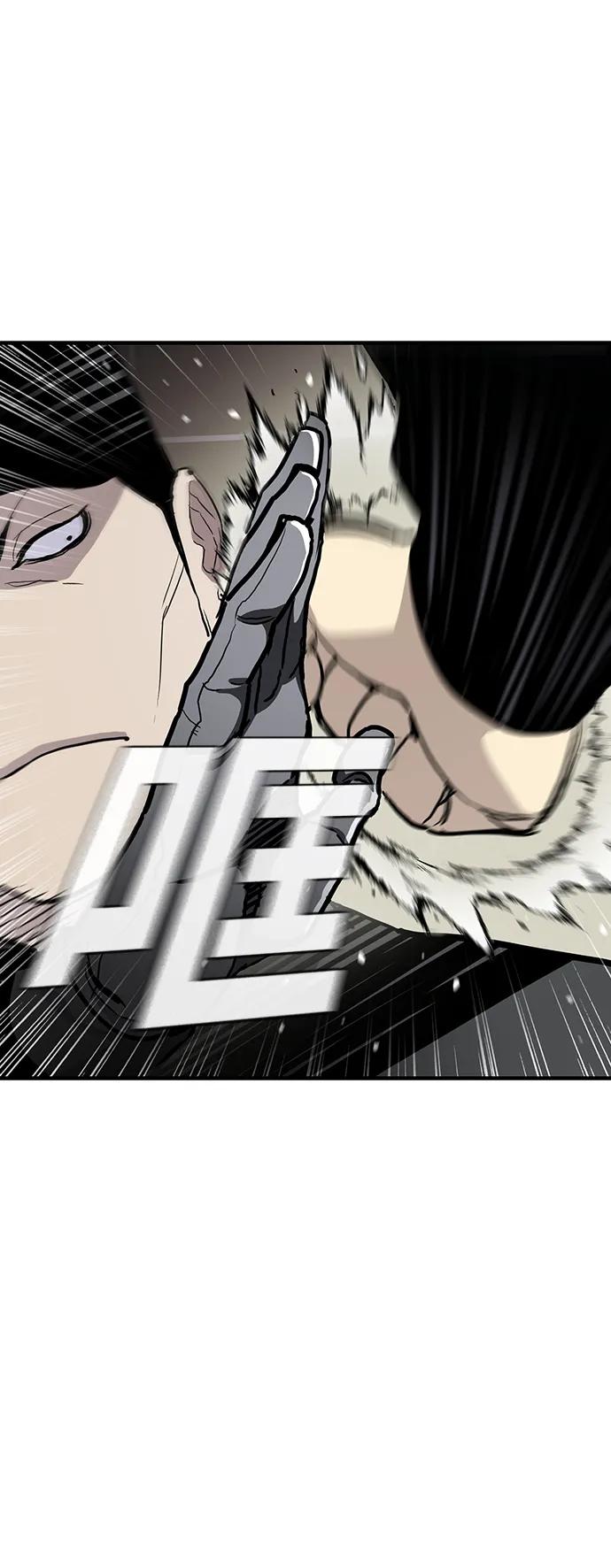 第49话56