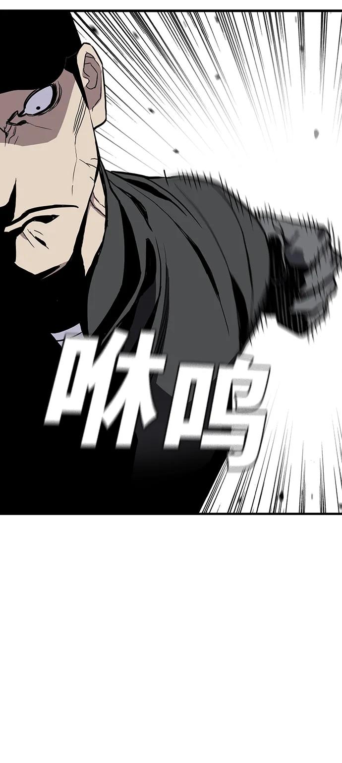 第49话61