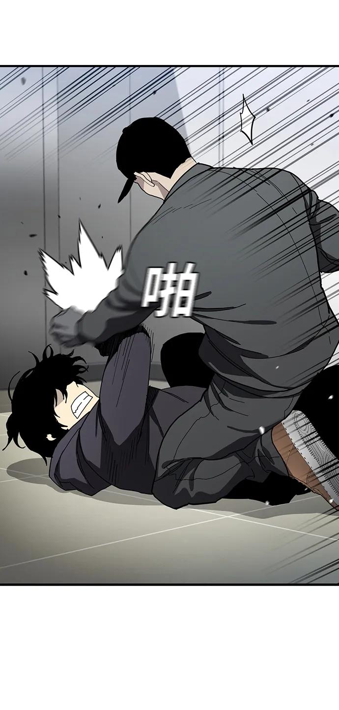 第49话62
