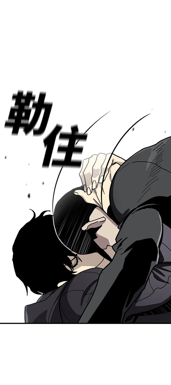 第49话63
