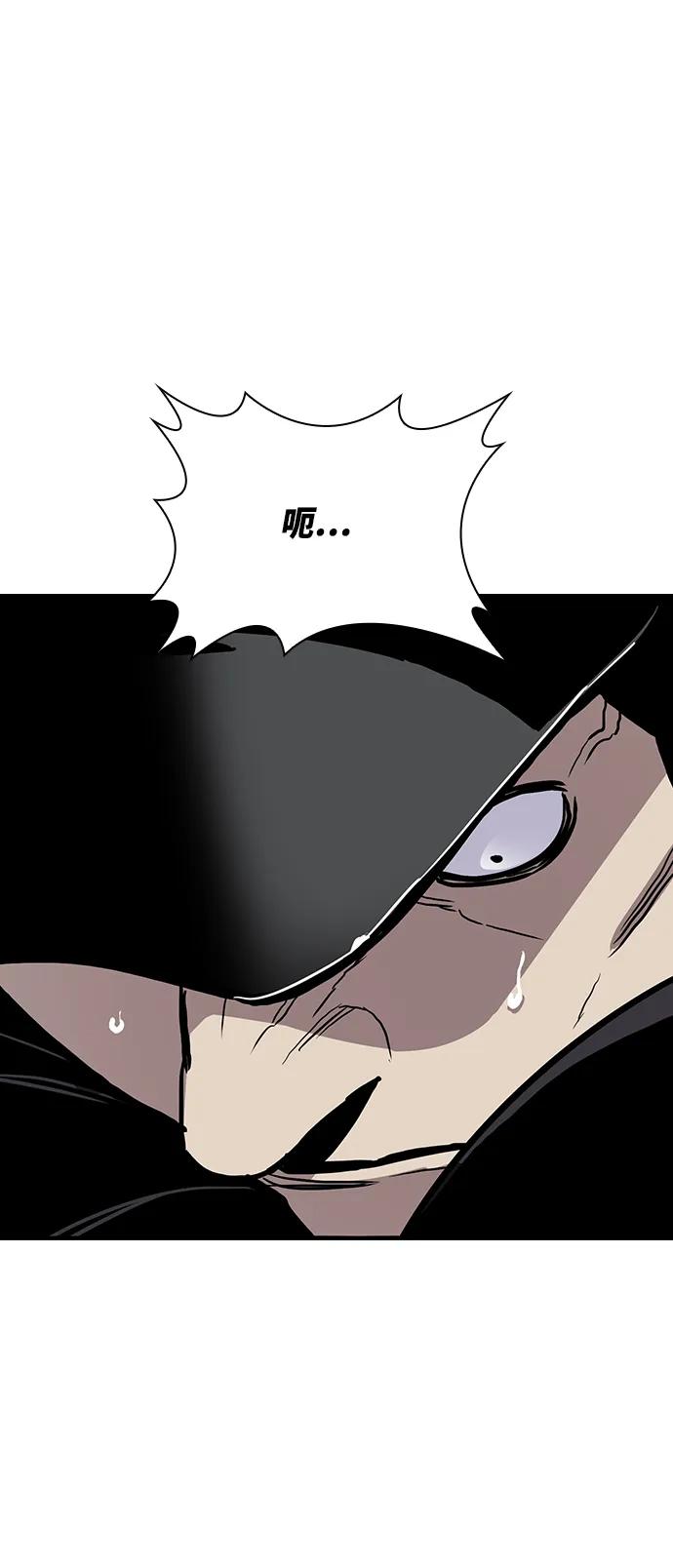 第49话64
